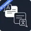 File Translate - AI translator for files