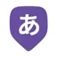 gengo.app