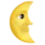 Lunally