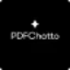 PDFChatto