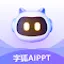 字狐AIPPT - 一键生成PPT,AI智能,GPT驱动,演讲伴侣