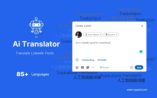 AI Translator for Textbox - Instant Translation Made Easy | Creati.ai