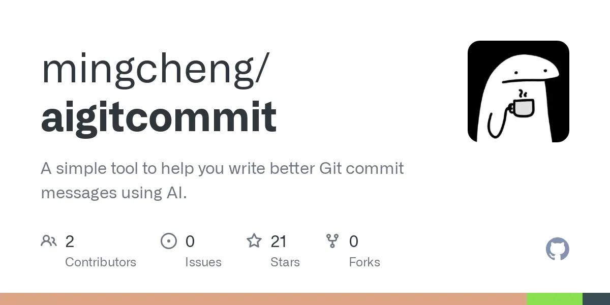 aigitcommit: AI搭載のGitコミットメッセージ生成ツール | Creati.ai