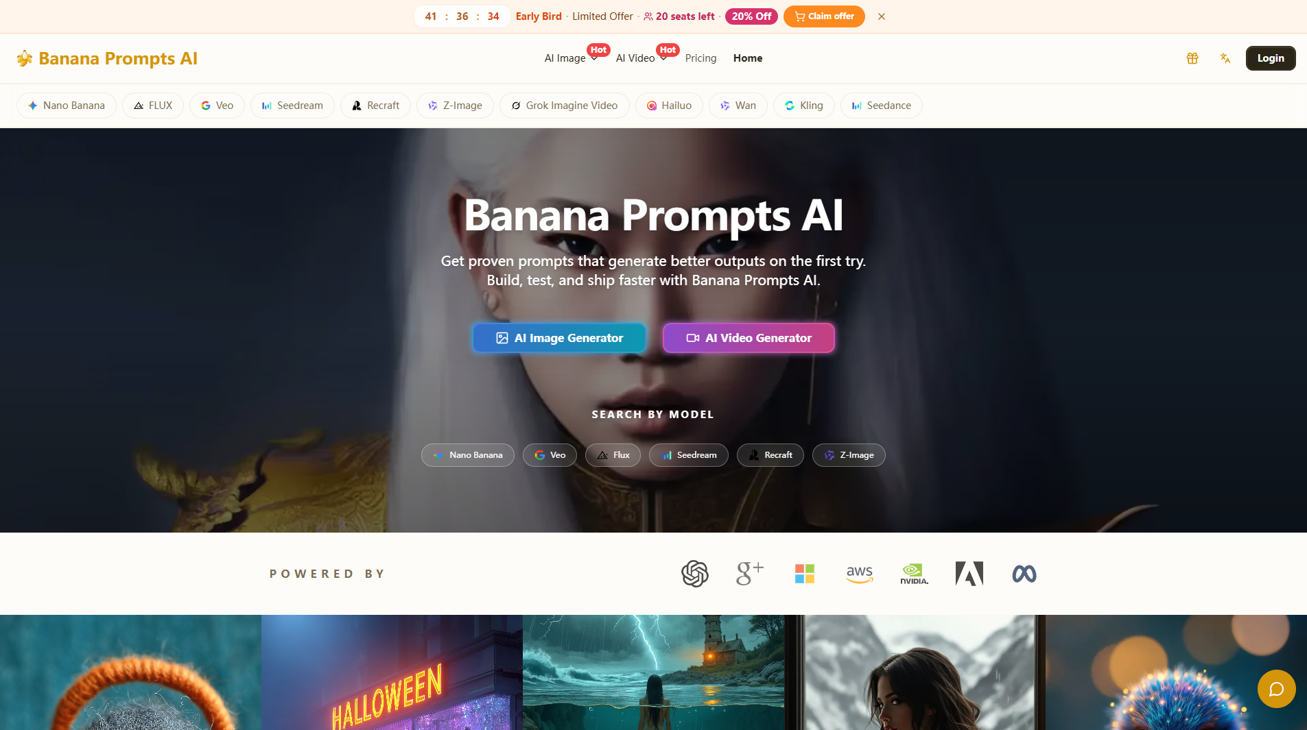 Banana Prompts AI — Prompt Library & Generator for Teams | Creati.ai