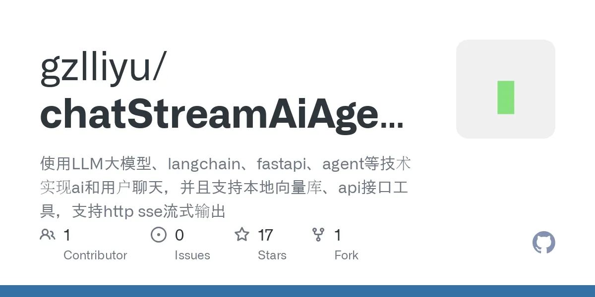 ChatStreamAiAgent | Python Streaming AI Chat Agent Framework | Creati.ai