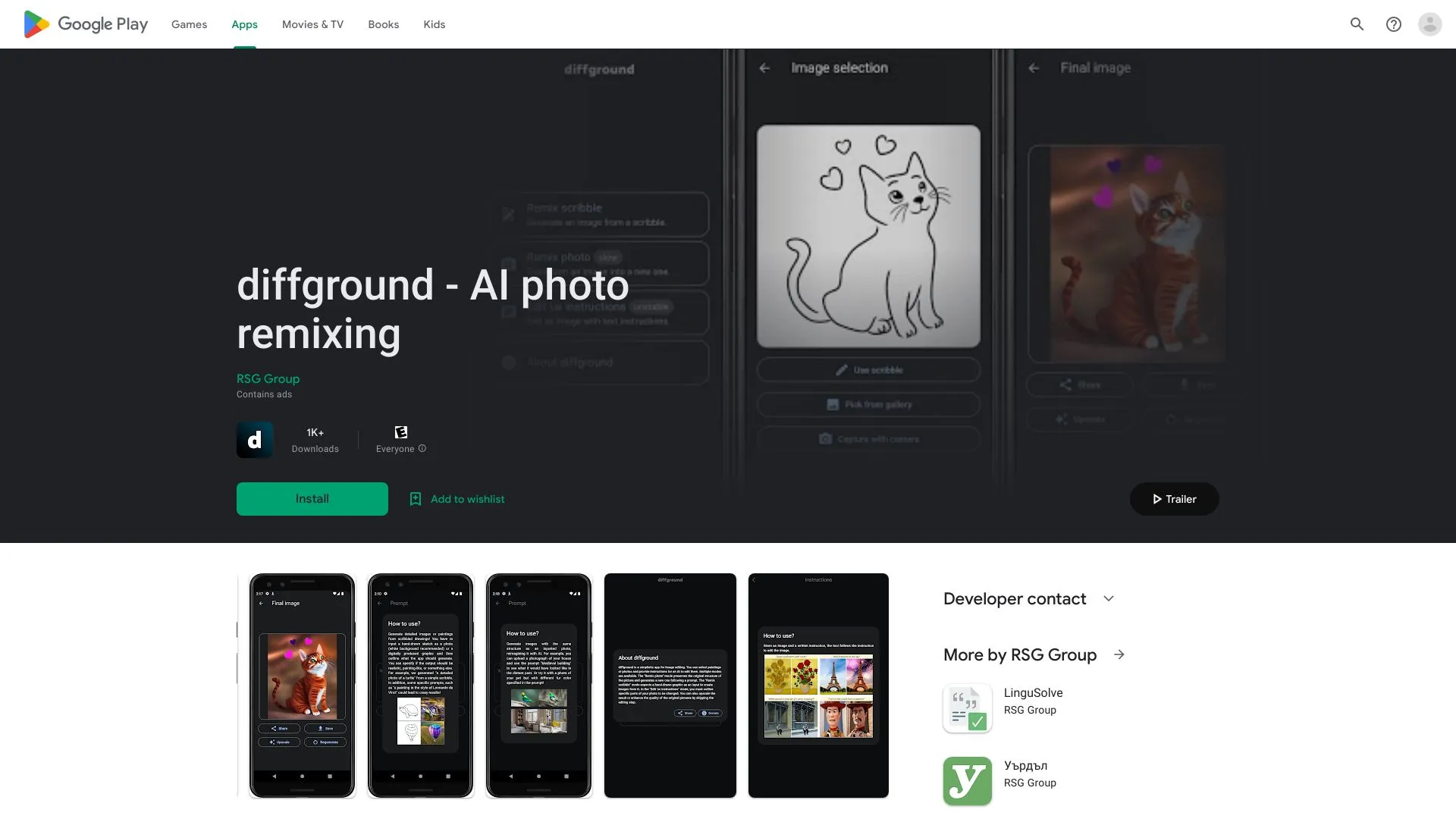 Diffground: AI-Powered Image Editing App | Creati.ai