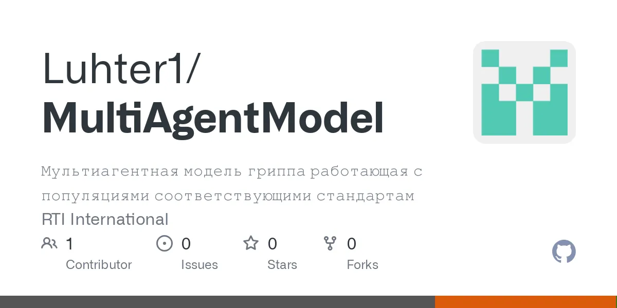 MultiAgentModel: Python Framework for Cooperative Multi-Agent RL ...