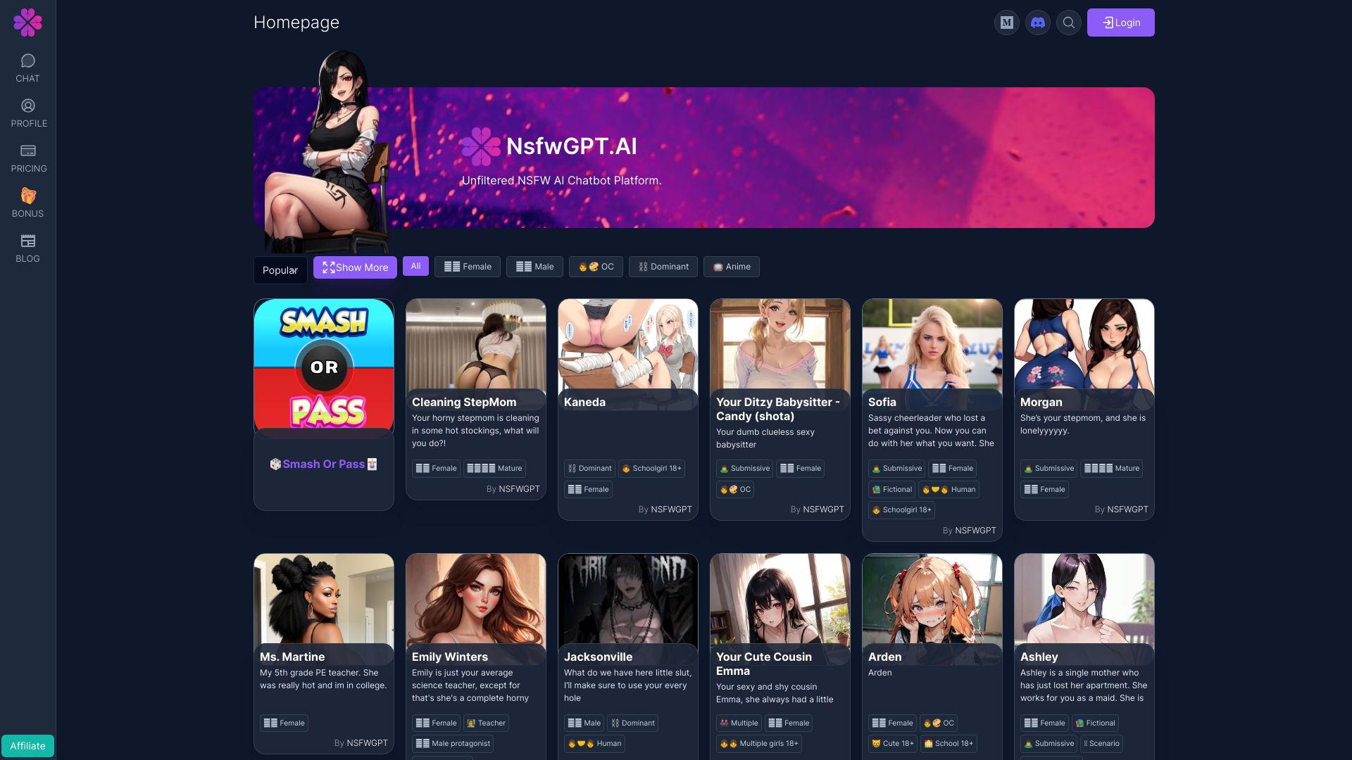 Возможное чувствительное содержимое. 