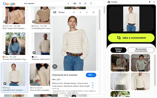 Pickify Pickify - Compras más inteligentes, simplificadas | Creati.ai