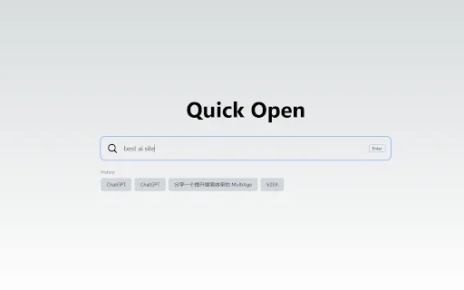 Quick Open - Acceso a Páginas Web con IA Hecho Fácil | Creati.ai