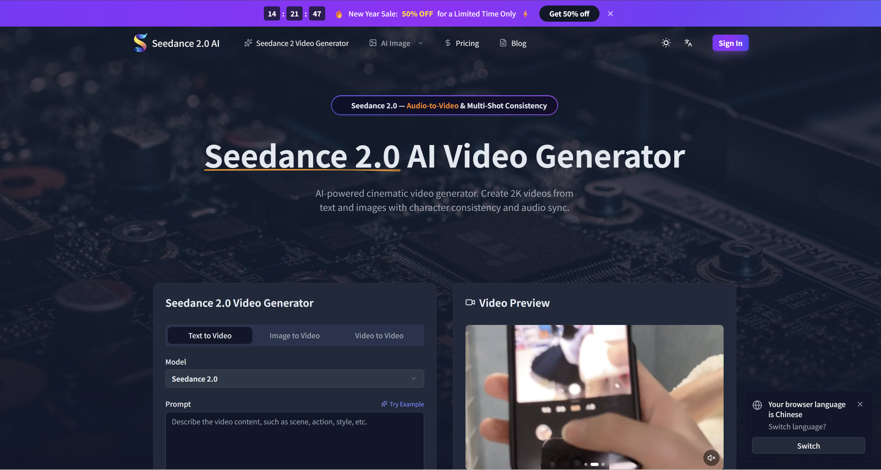 Seedance 2.0 AI — Cinematic 2K Text-to-Video Generator | Creati.ai