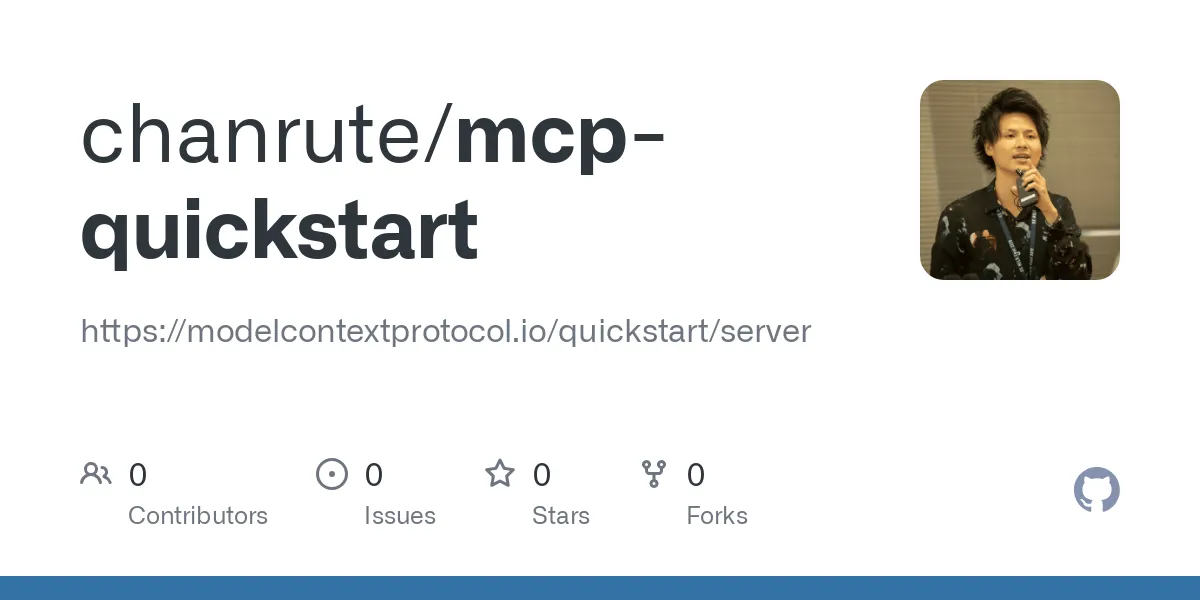 MCP Quickstart: Rapid Deployment of Model Context Protocol in Python ...