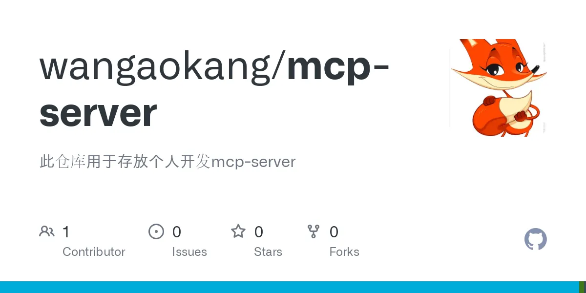 Custom Minecraft Protocol Server in Go for Mods and Networking | Creati.ai