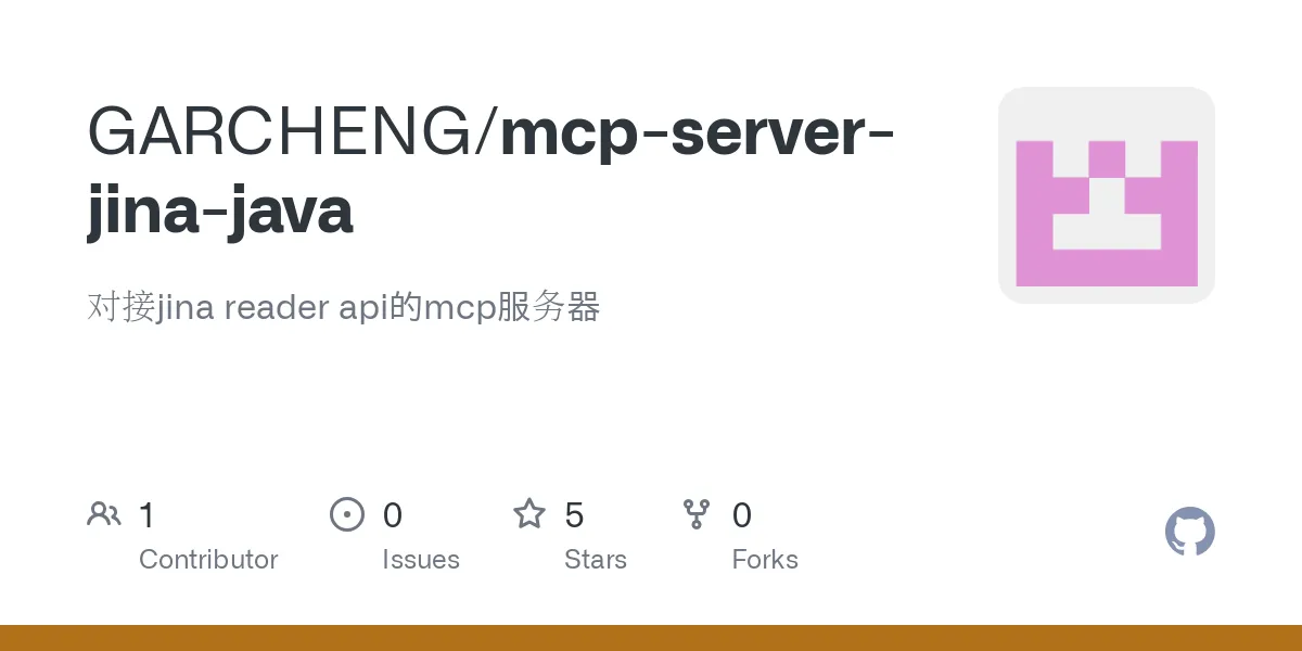 Сервер MCP для поиска и извлечения веб-контента с помощью Jina API ...