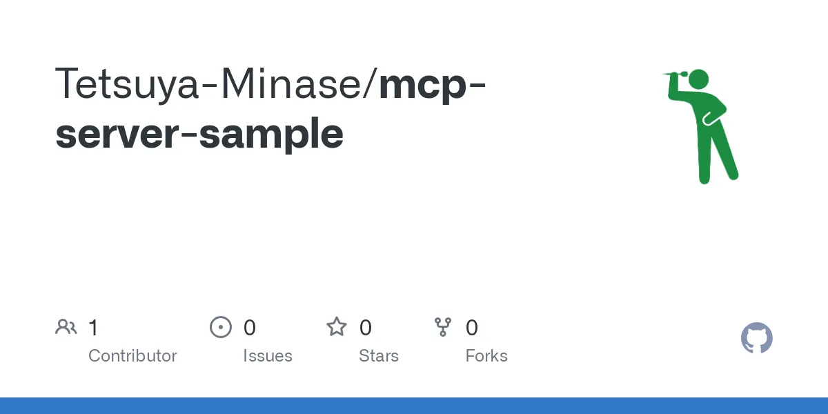 TypeScript MCP Server Sample - Minecraft Protocol Development Guide ...