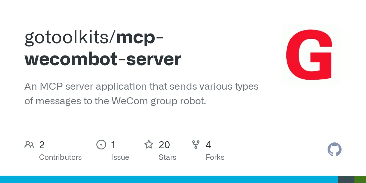 WeComBot Server - Automated Messaging for WeChat Work Groups | Creati.ai