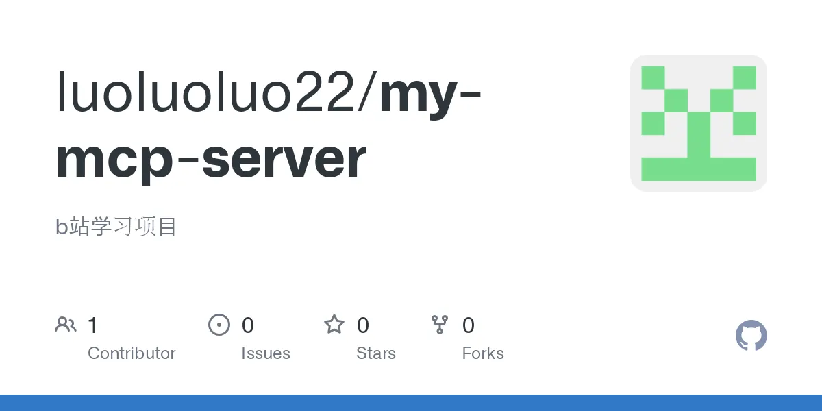 My MCP Server with GitHub OAuth Authentication for Secure Middleware ...