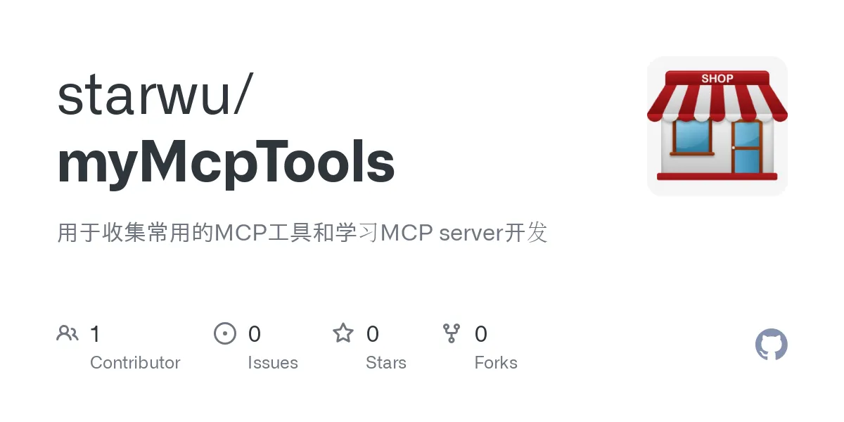 Meu Repositório de Ferramentas MCP para Desenvolvimento de Mods do ...
