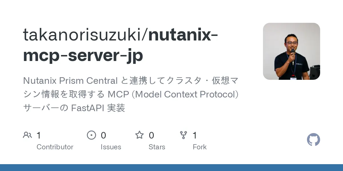 Nutanix MCP Server - FastAPI for Cluster and VM Data Retrieval | Creati.ai