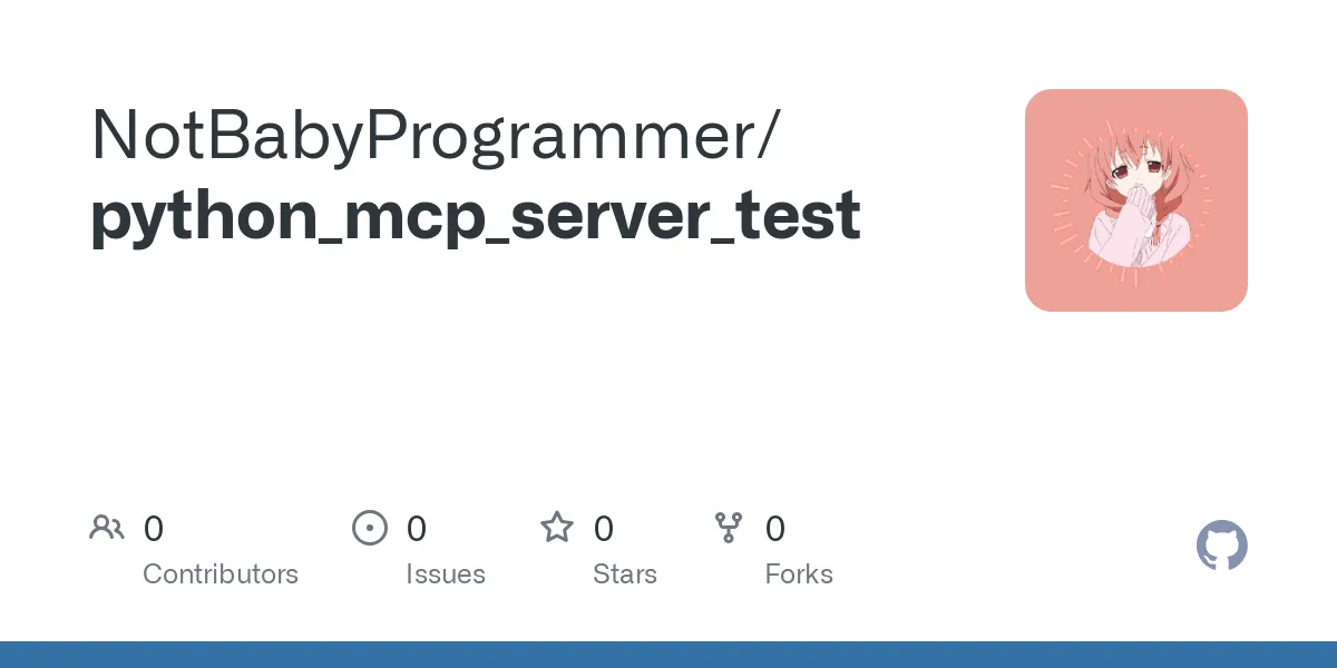 Marco de prueba de servidor MCP en Python para desarrollo y pruebas de ...