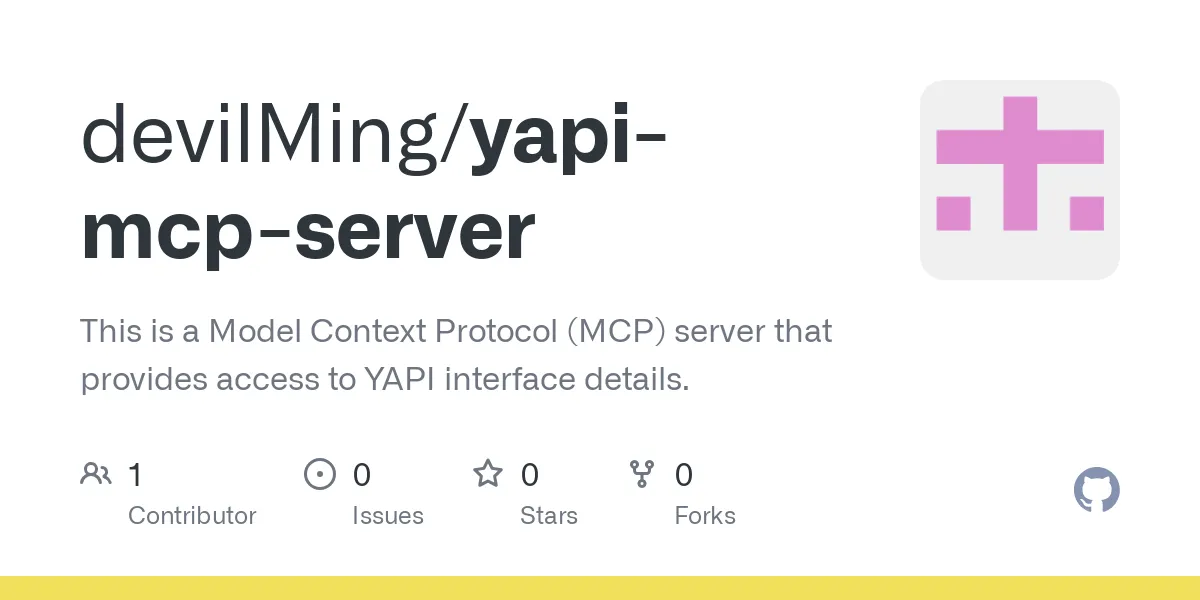 YAPI MCP伺服器 - 輕鬆訪問和管理YAPI介面數據 | Creati.ai